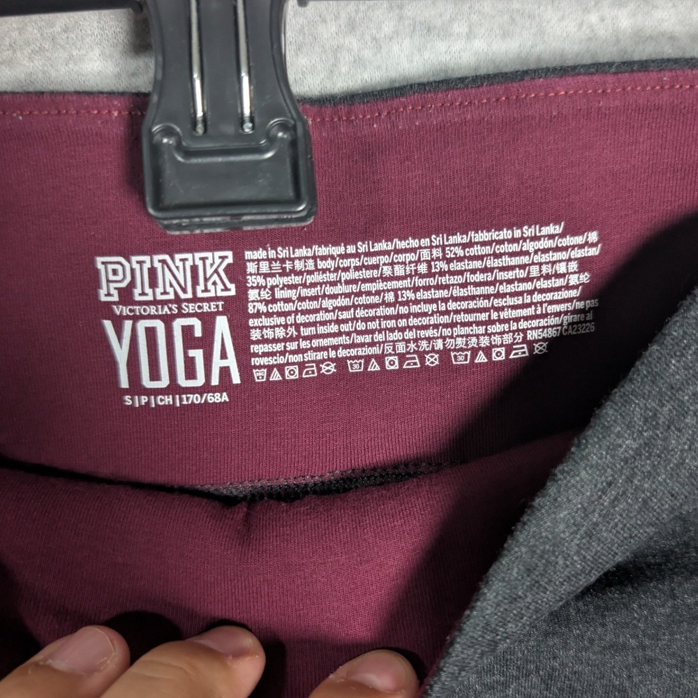 PINK Victorias Secret Yoga Leggings Womens Small Gray Maroon Lattice Sporty - Picture 4 of 7